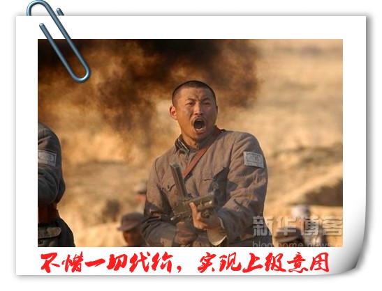 点击浏览下一页